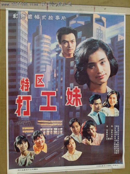 日本福井县立大学学位证办理